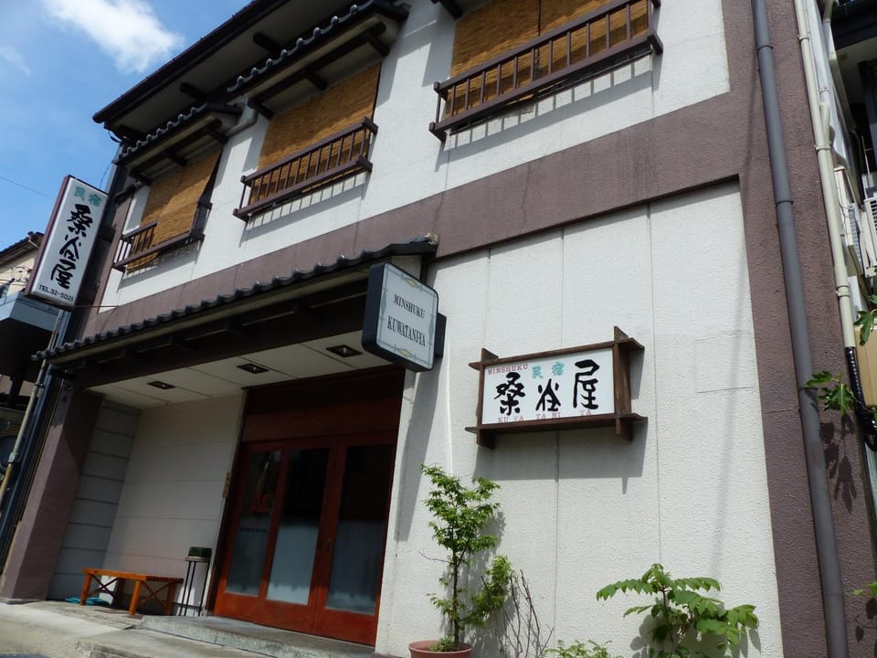 Facade/entrance, Property logo or sign