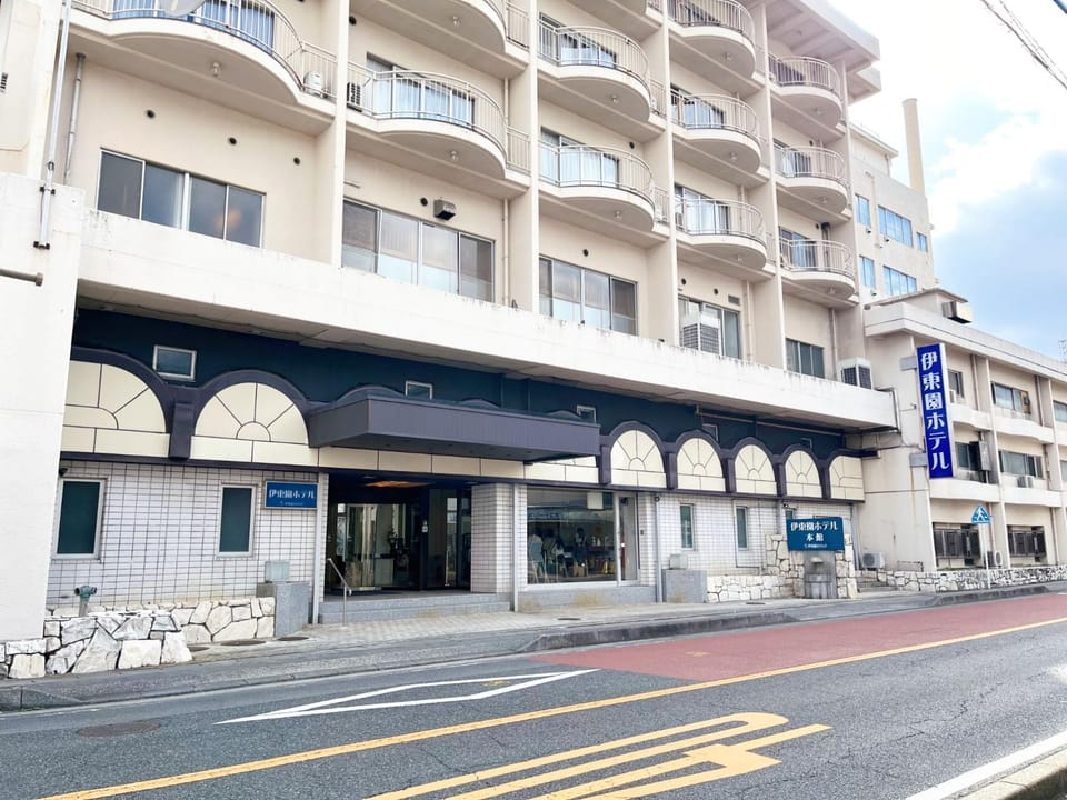 Itoen Hotel Hotel in Shizuoka Prefecture