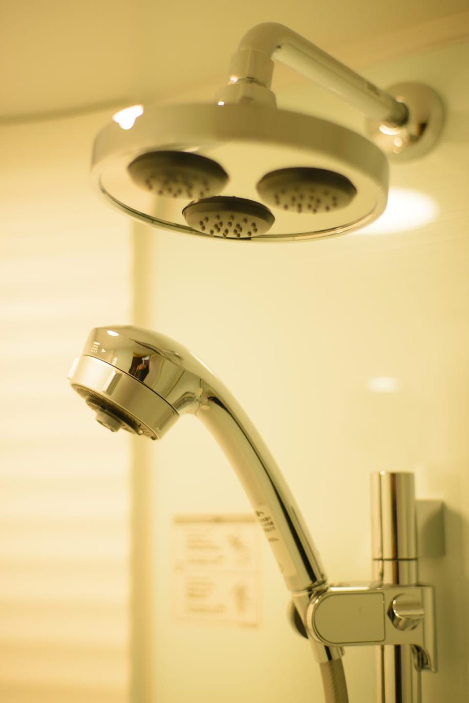 Shower