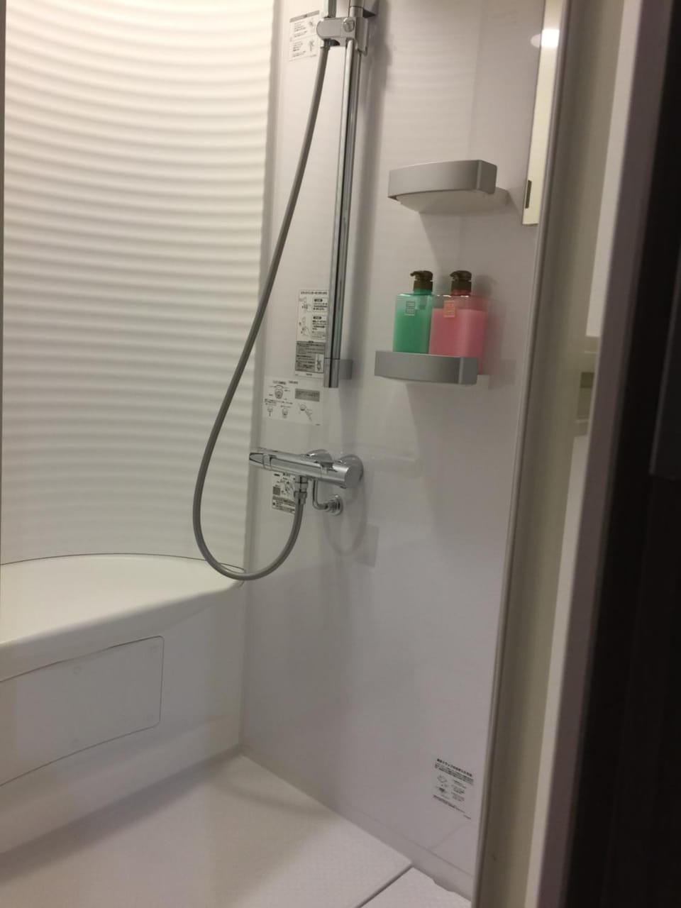 Shower