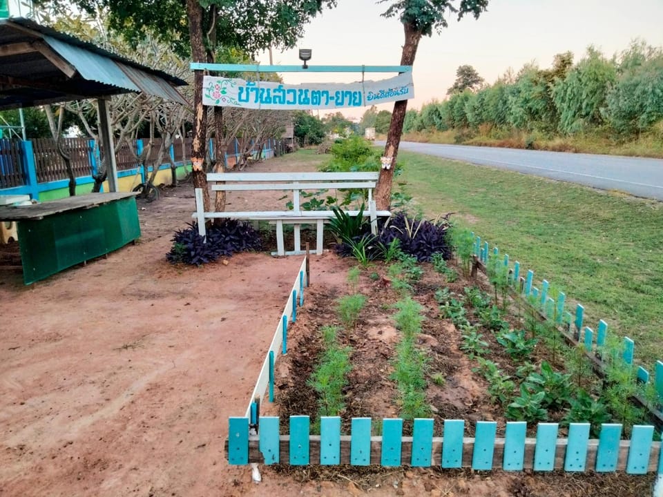 บ้านสวนตายาย รีสอร์ท Baansuan Tayay Resort Bed and Breakfast in Laos