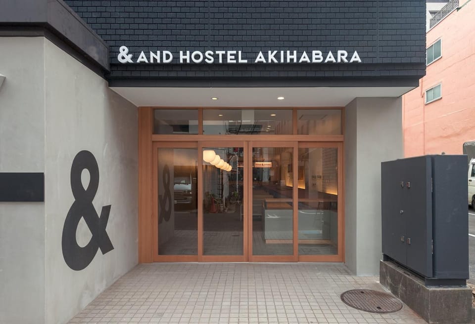 Property building, Facade/entrance