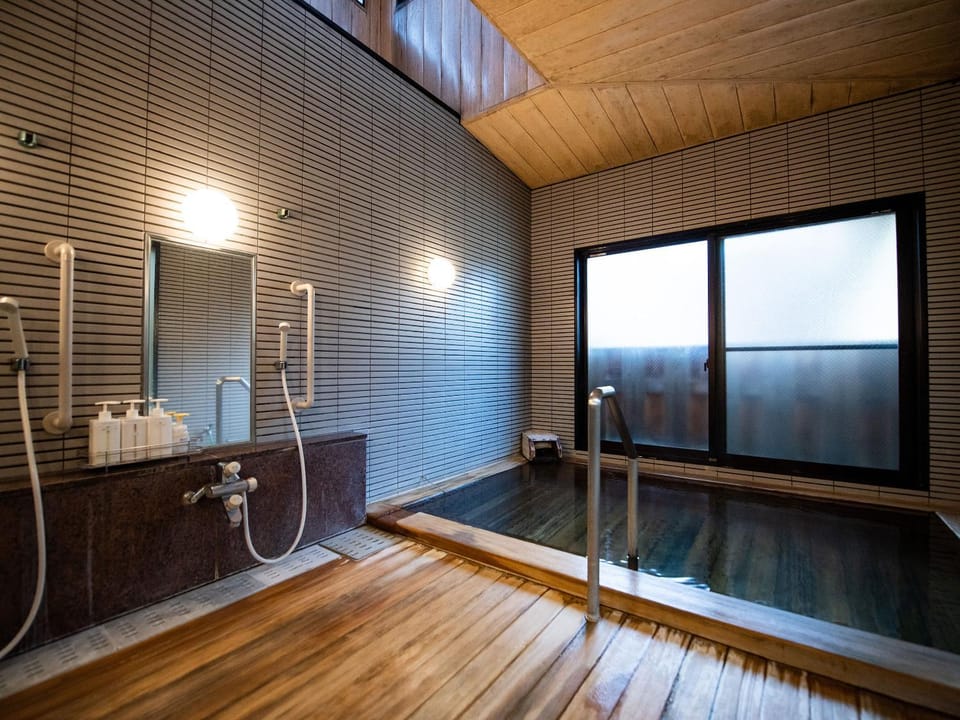 Public Bath