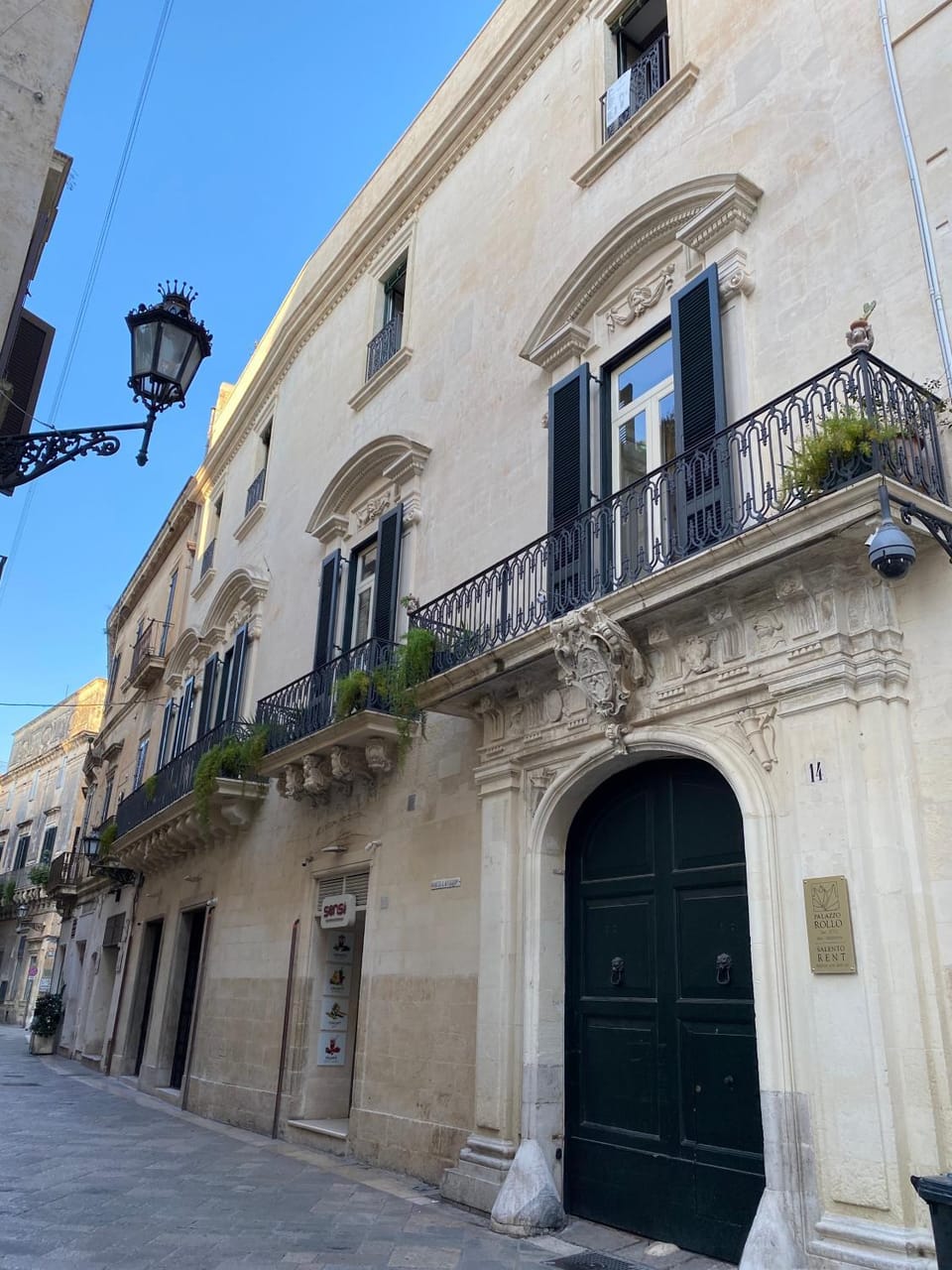 Property building, Facade/entrance