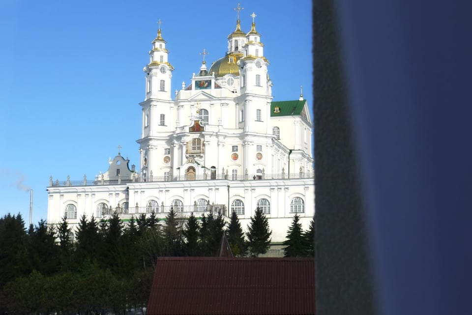 Landmark view