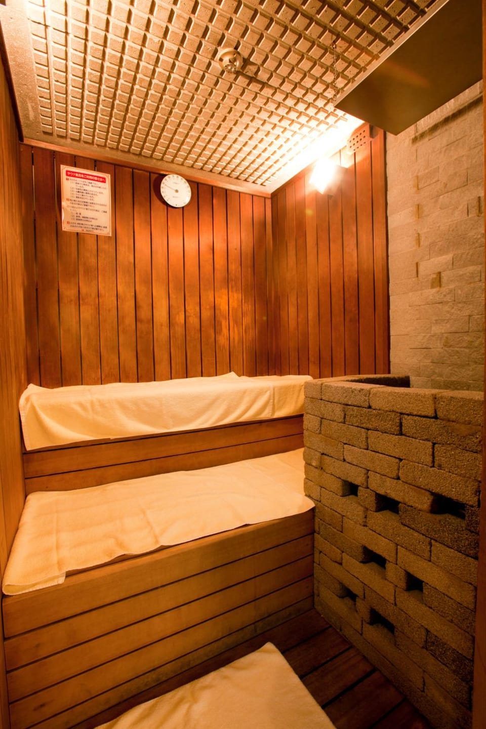 Spa and wellness centre/facilities