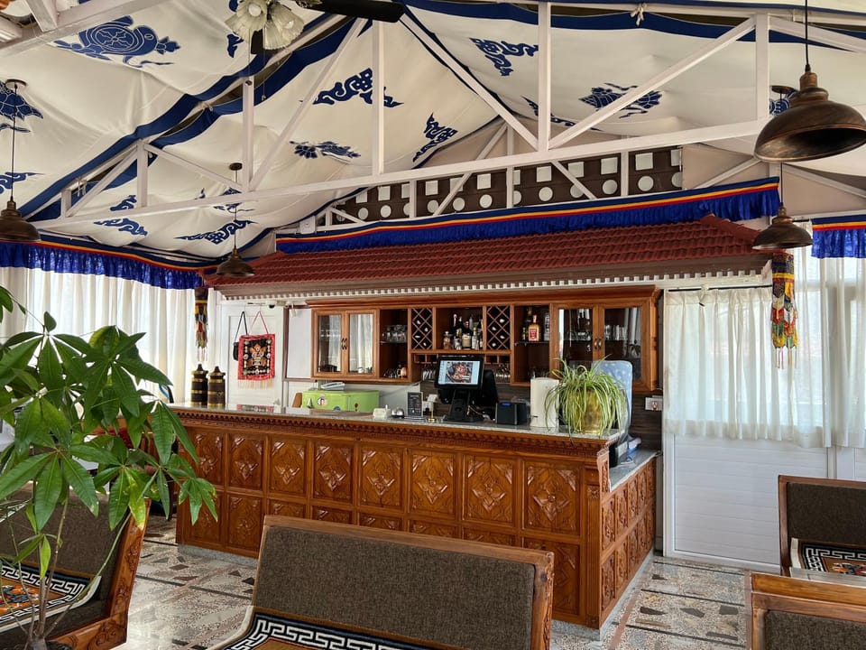 Lounge or bar