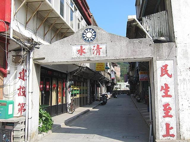 Yes, Sir Homestay Bed and Breakfast in Fujian