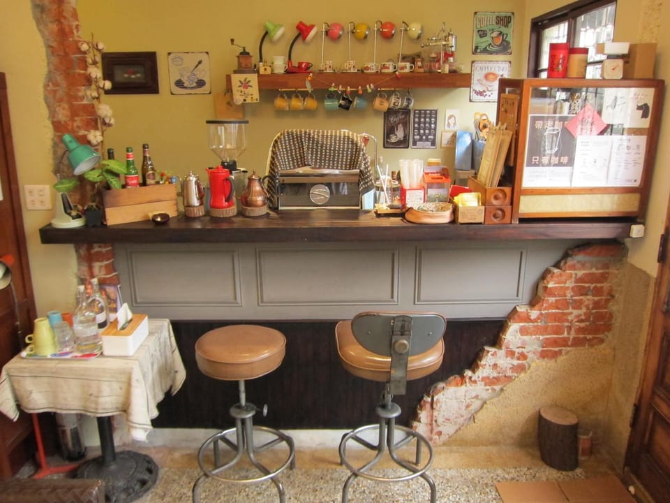 Lounge or bar