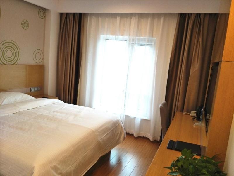 GreenTree Inn Tianjin Dongli Development Zone Huamingzhen Airport Express Hotel Hotel in Tianjin