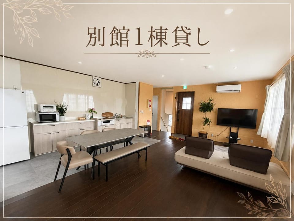 Living room, Dining area, air conditioner