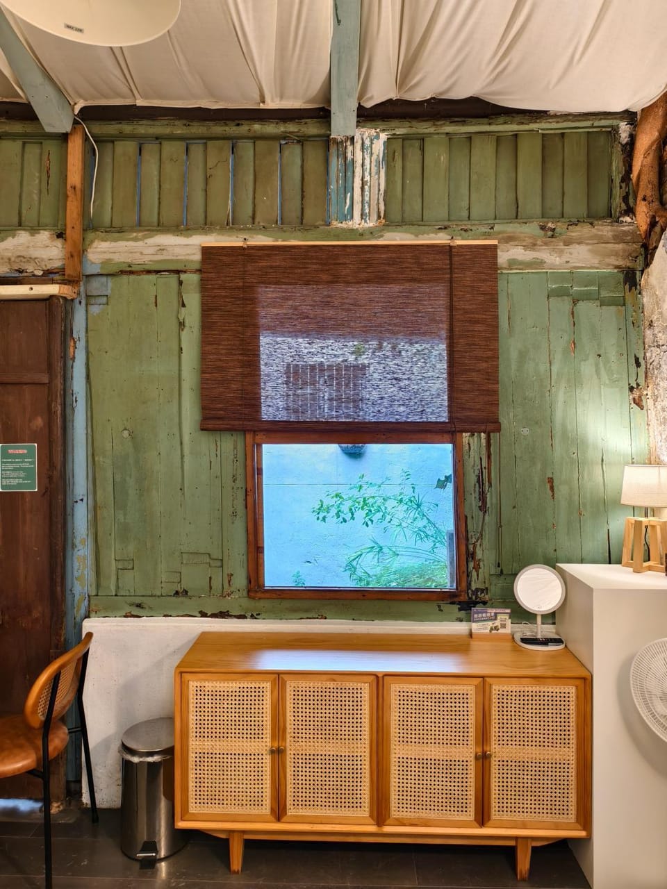 Seating area