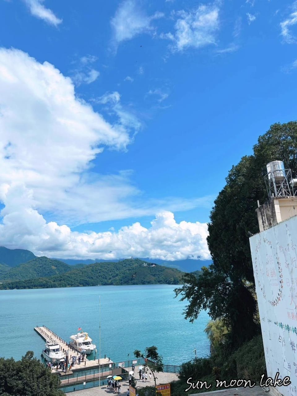 Lake view