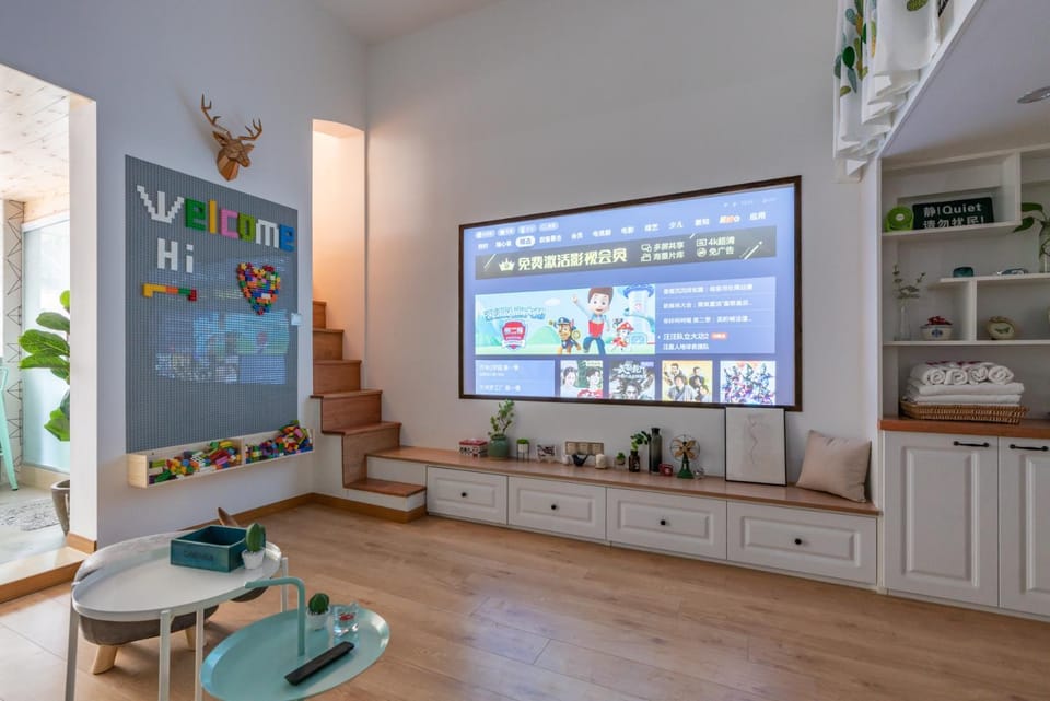 TV and multimedia