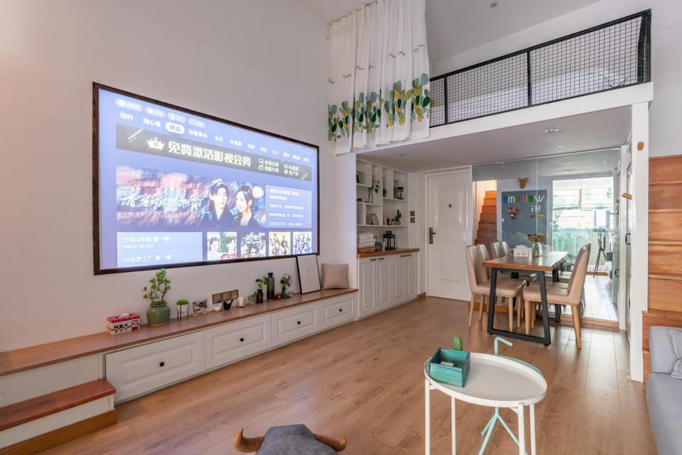 TV and multimedia, Living room