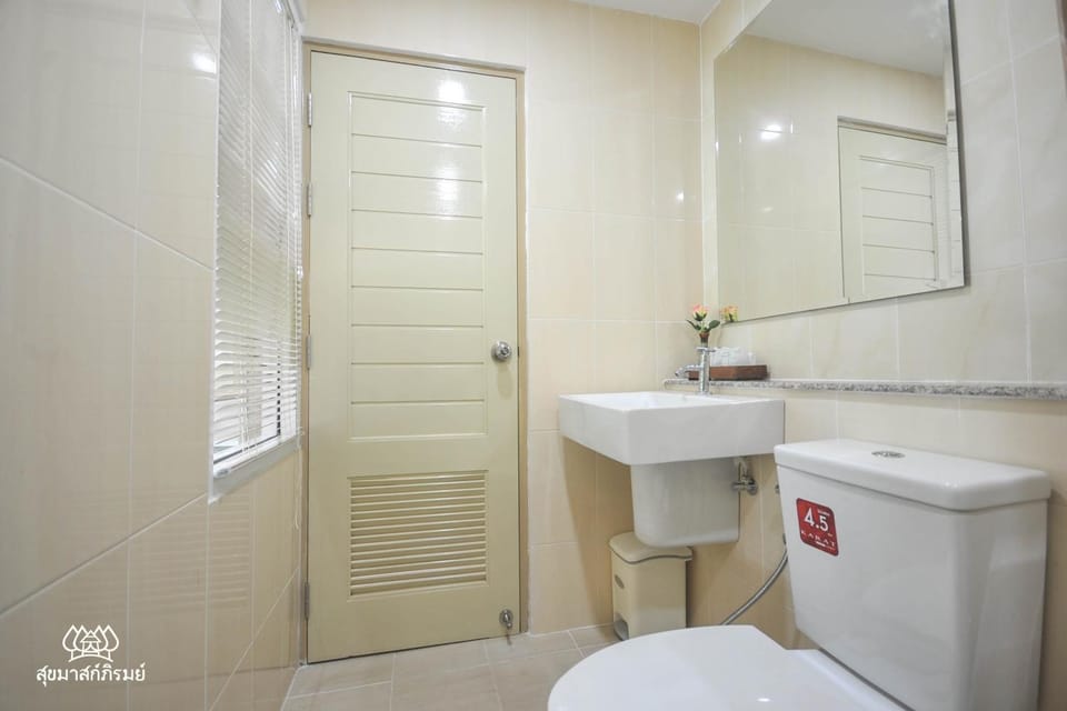 Sukkhamas Pirom Hotel in Laos