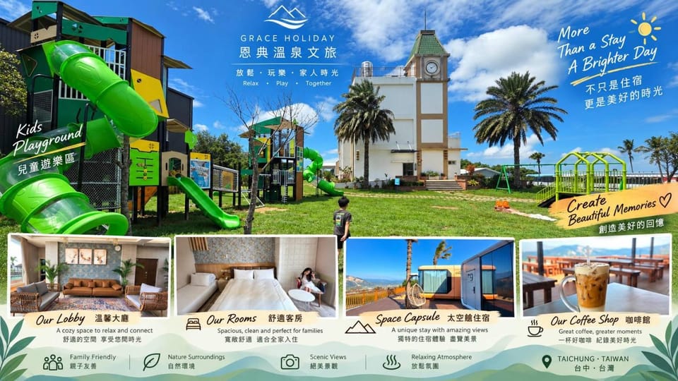 星月文旅民宿 Vacation rental in Taiwan, Province of China