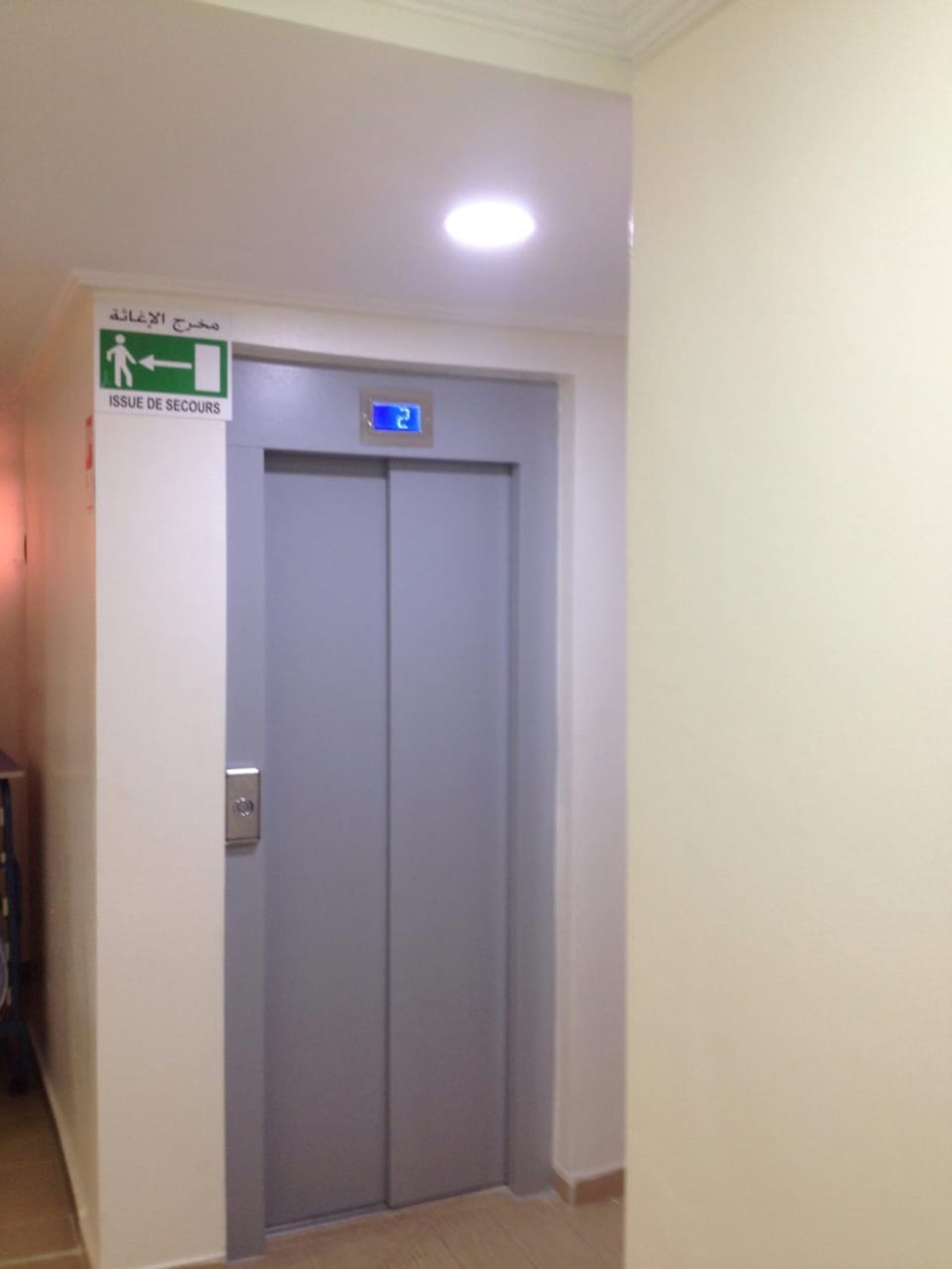 elevator