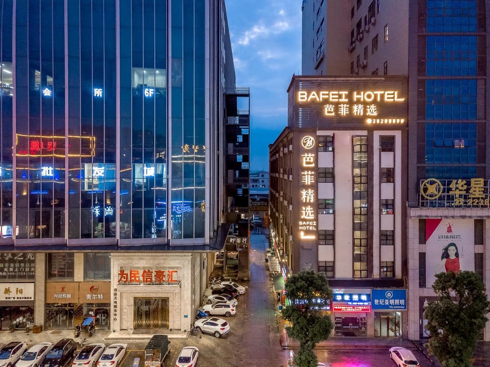 ZhongshanMOZI Hotel Hotel in Guangzhou