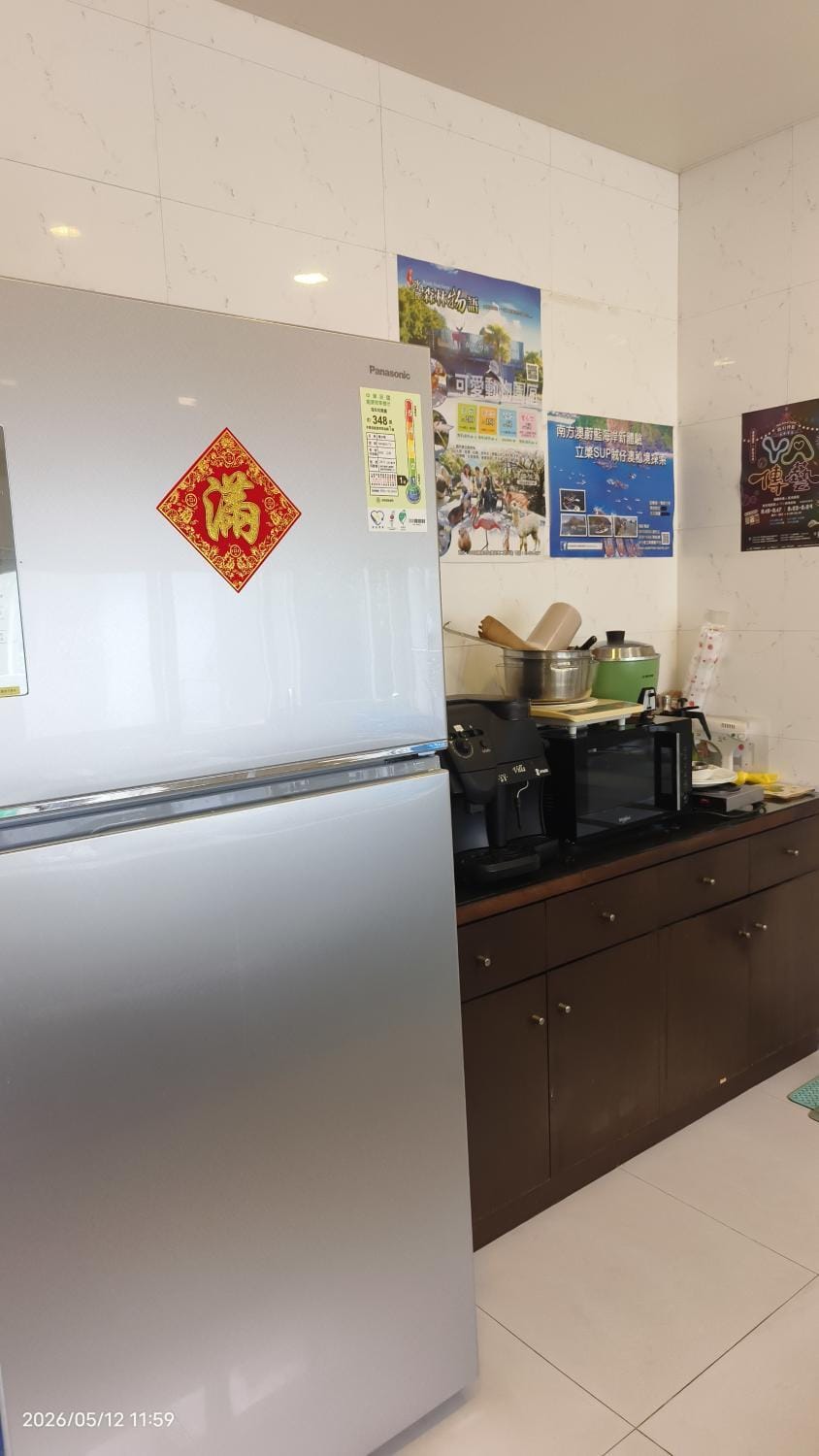 Yue Ya Guan Homestay Vacation rental in Taiwan, Province of China