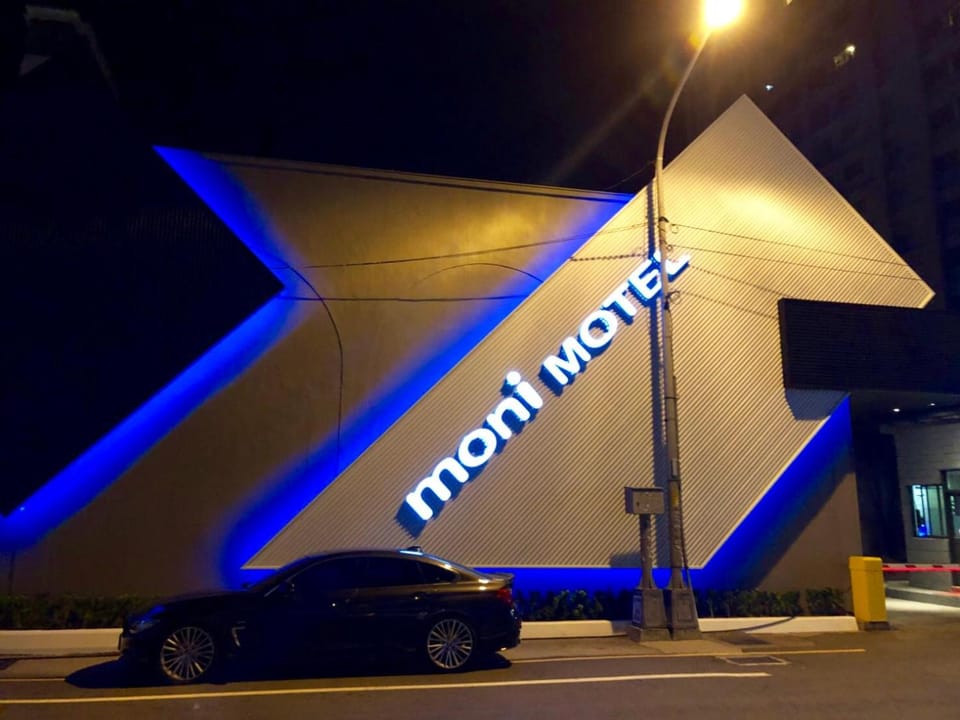 Facade/entrance, Property logo or sign
