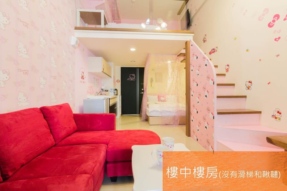 Chiuan Jia Hot Spring House Vacation rental in Taiwan, Province of China