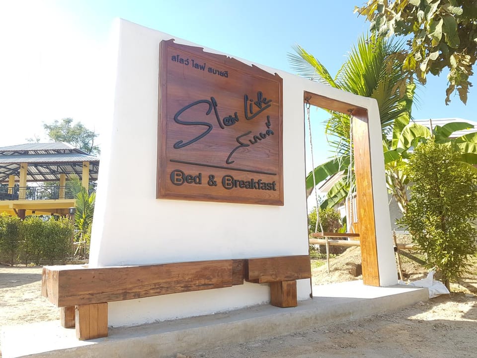 Property logo or sign