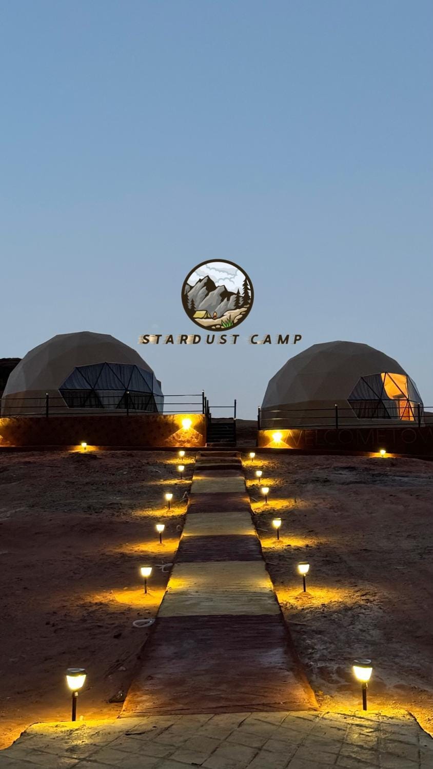 RUM STARDUST lUXURY CAMP Campground/ 
RV Resort in Africa