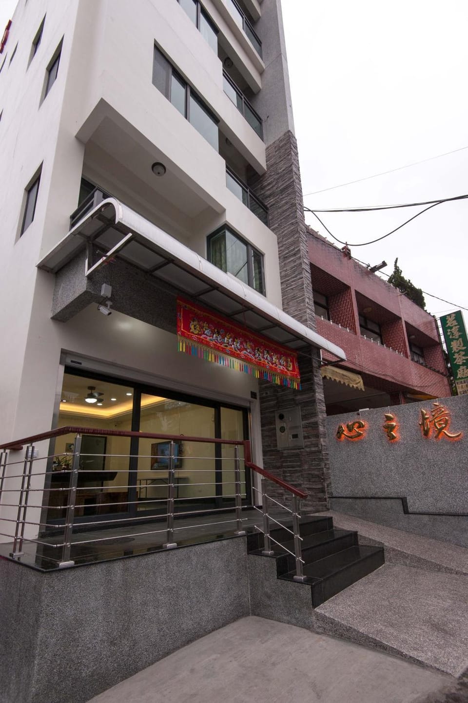 Property building, Facade/entrance