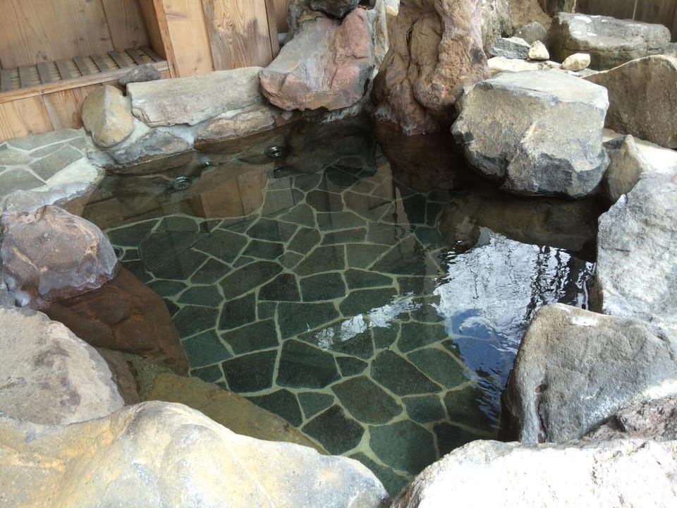 Open Air Bath
