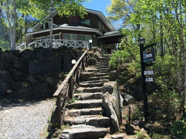 Shikino Yado Subaru Inn in Nagano Prefecture