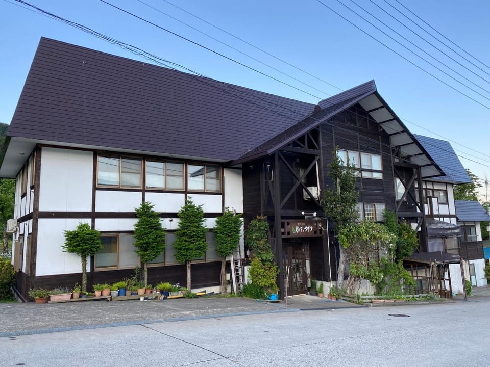 Villa Kubota Inn in Nozawaonsen