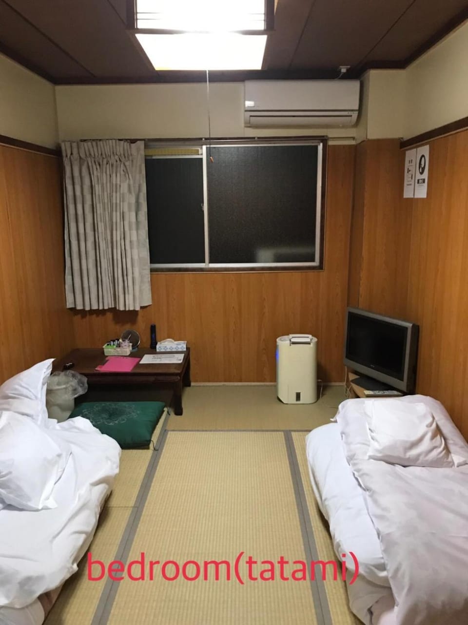 Living room, Bedroom