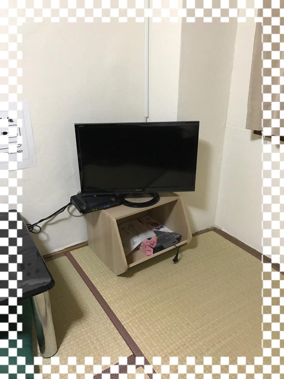 TV and multimedia
