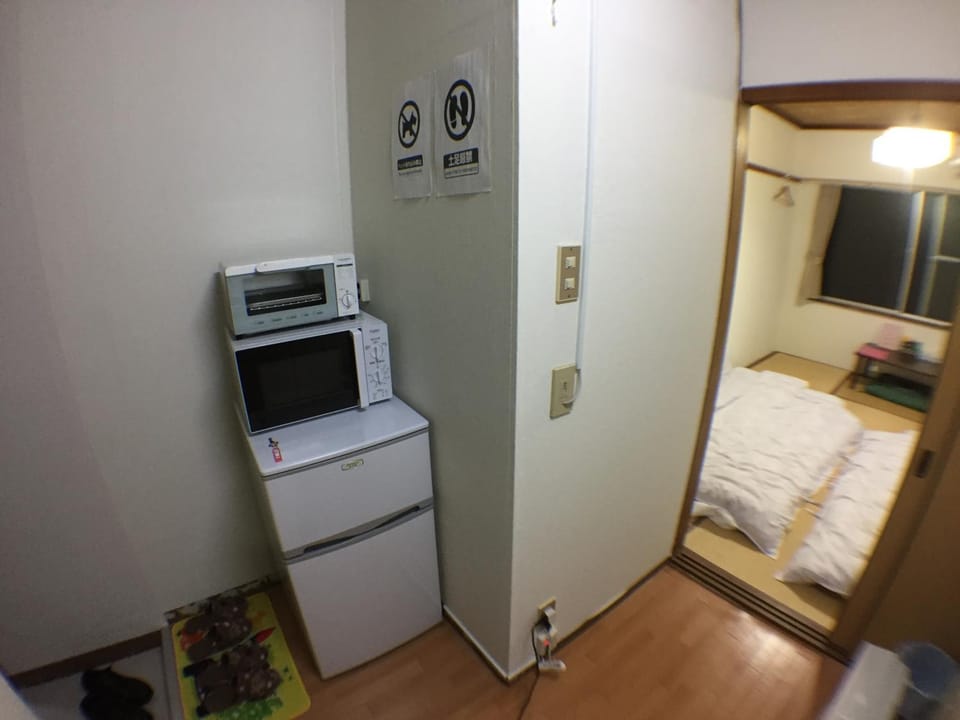 Bathroom, Kitchen or kitchenette