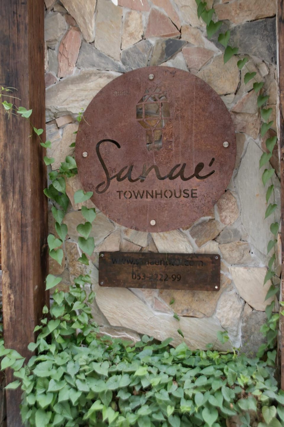 Decorative detail, Logo/Certificate/Sign