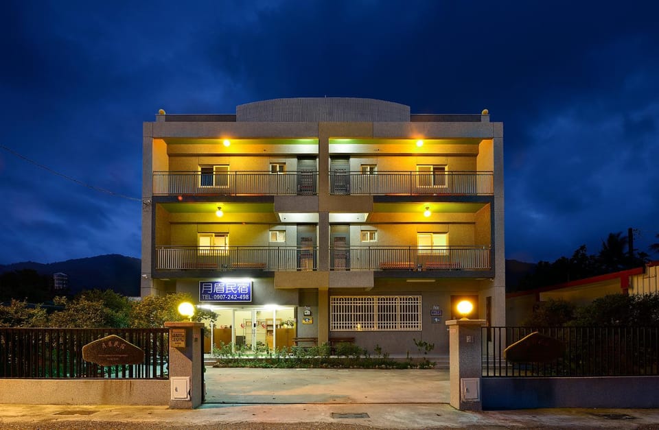 月眉民宿 Vacation rental in Taiwan, Province of China