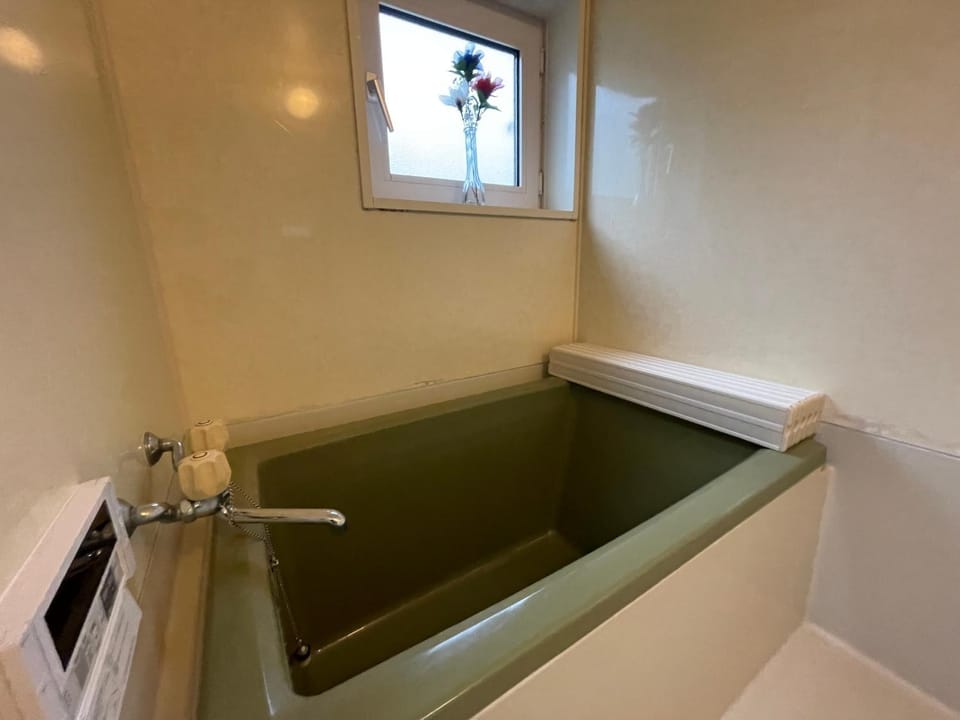 Bathroom, Bath