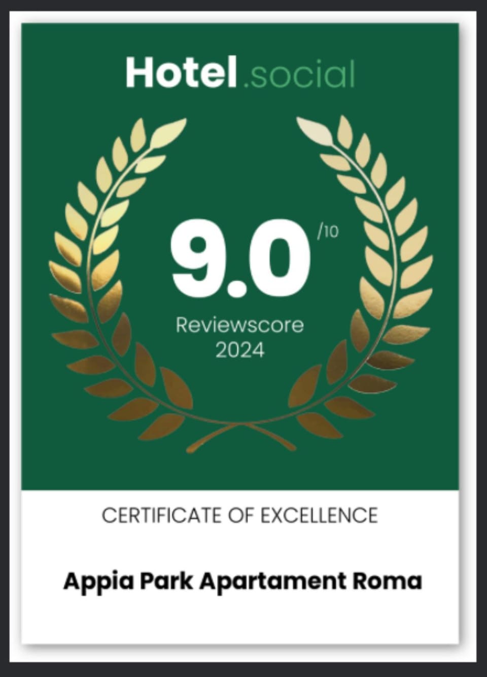 Certificate/Award