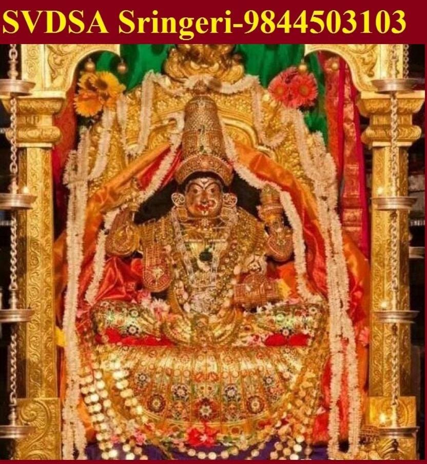 Sri Vana Durga Service Apartment Apartment in Karnataka