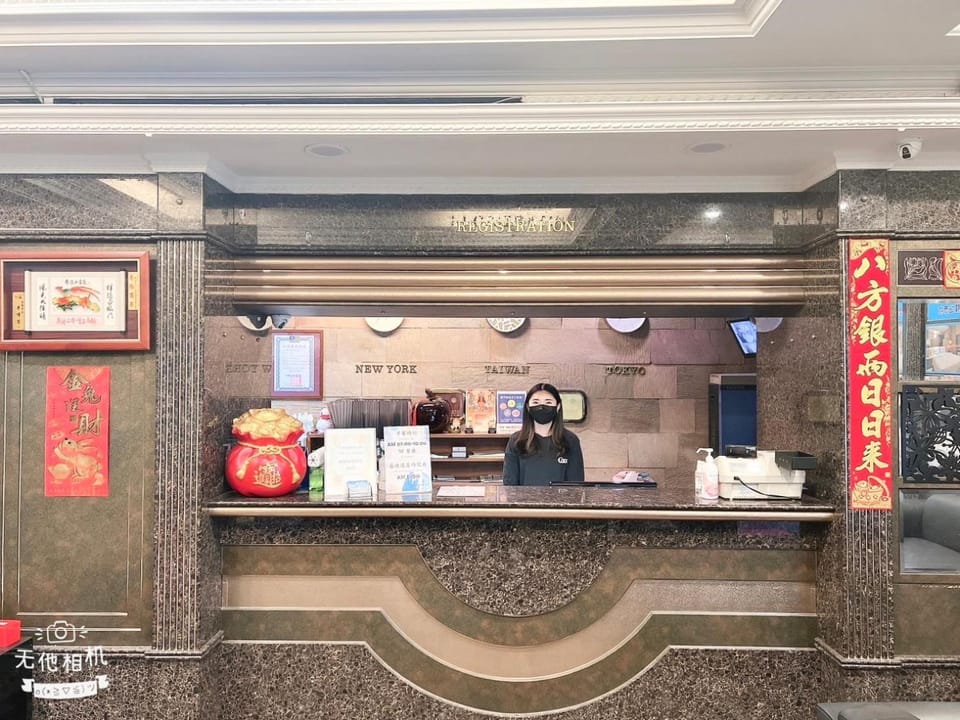 Blue Sky Hotel Hotel in Kaohsiung