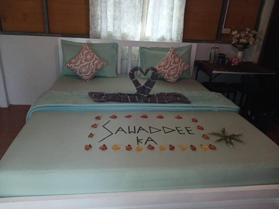 Baan Suan Kayoo 1 Long beach Aow Yai Resort in Ko Phayam