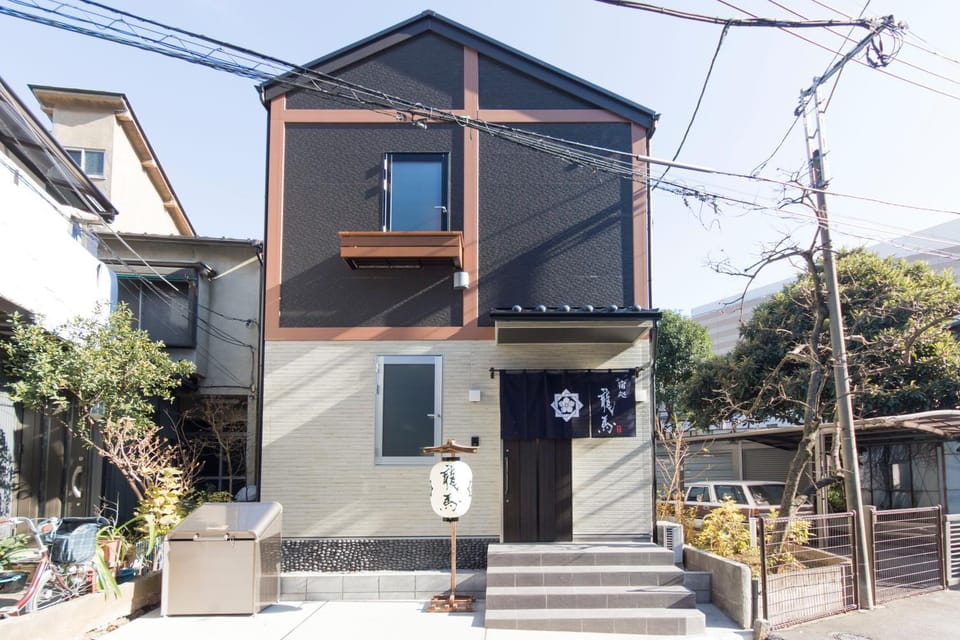 Property building, Facade/entrance