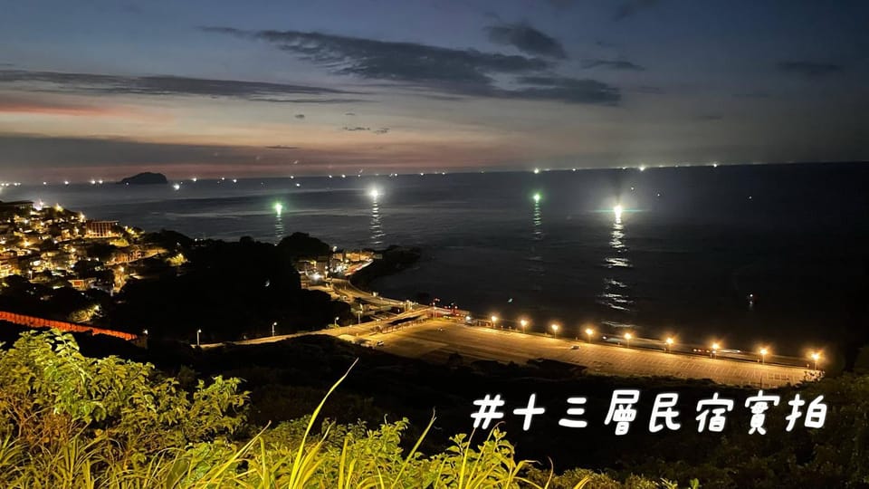13F Homestay Vacation rental in Taiwan, Province of China
