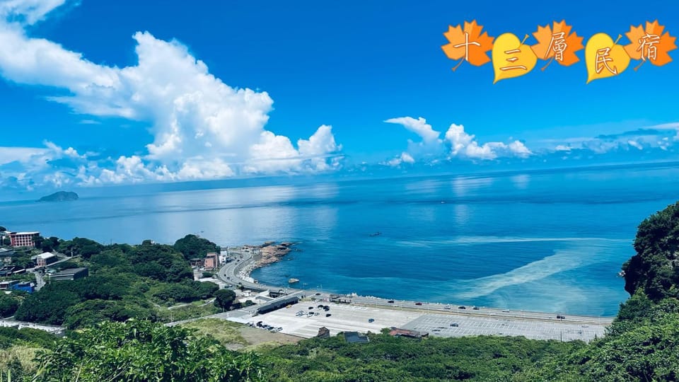 13F Homestay Vacation rental in Taiwan, Province of China