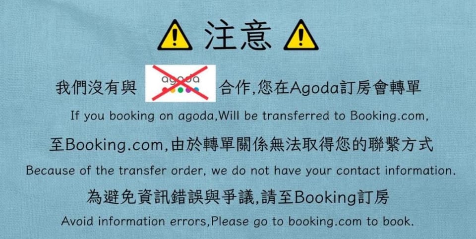 Migo Hotel Hotel in Fujian