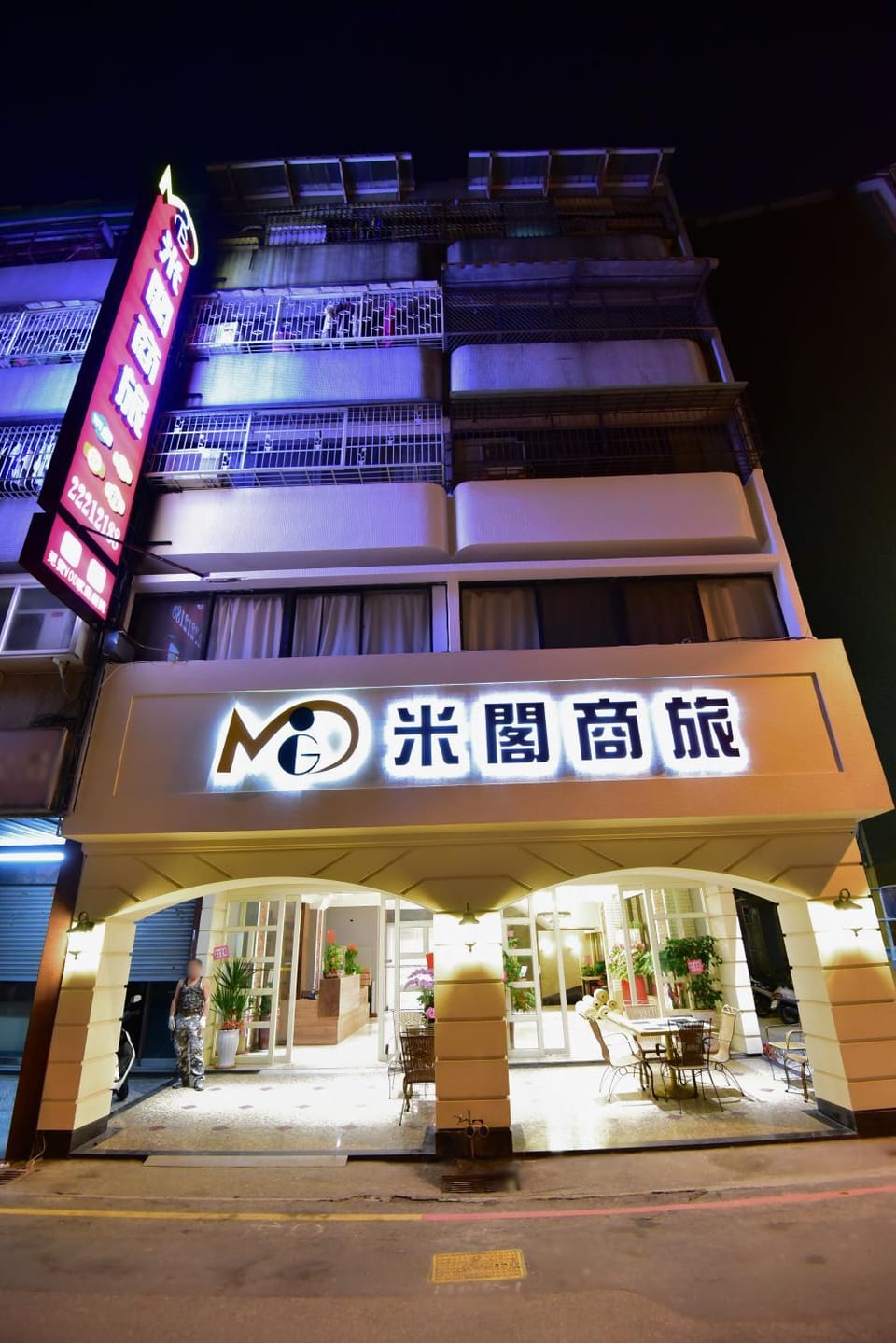 Property building