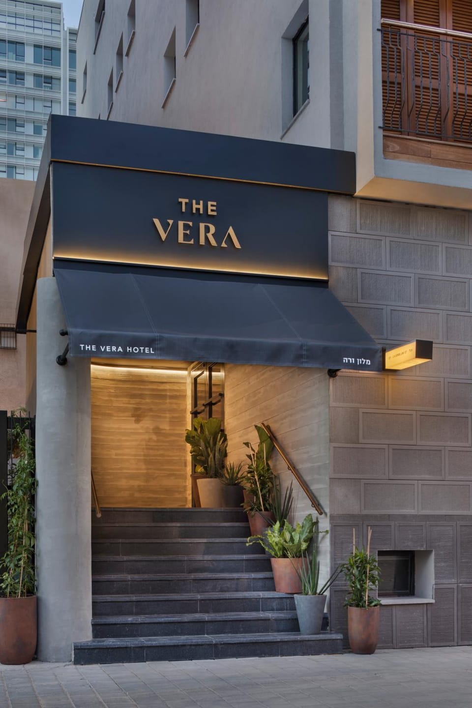 Property building, Facade/entrance