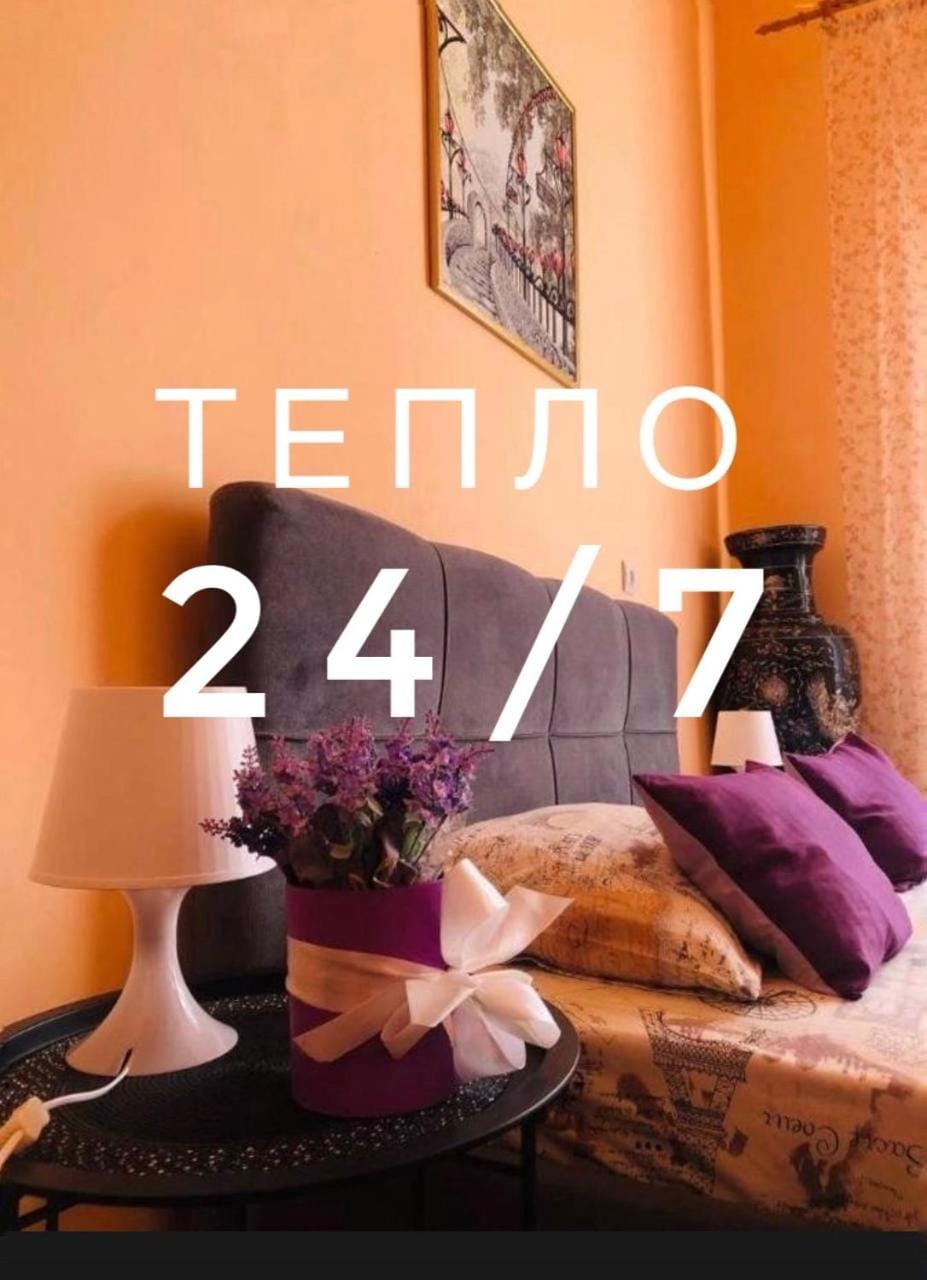 Lvivskiy Zatyshok TWO Bedrooms ISOLATED with Balcony Apartment in Lviv