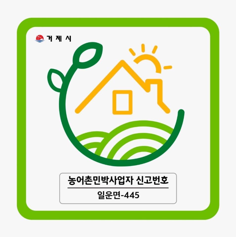 Property logo or sign, Logo/Certificate/Sign